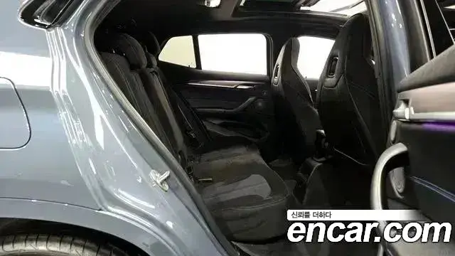 BMW X2 2022 — Şəkil 14/20