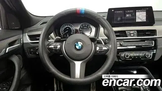 BMW X2 2022 — Şəkil 9/20