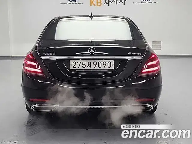 Mercedes-Benz S-Class 2018 — ფოტო 15/18