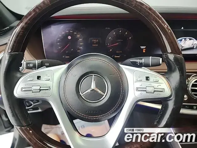 Mercedes-Benz S-Class 2018 — ფოტო 11/18