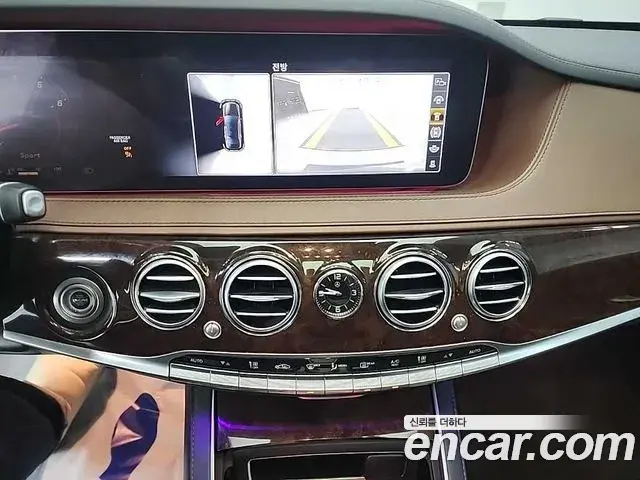 Mercedes-Benz S-Class 2018 — ფოტო 8/18