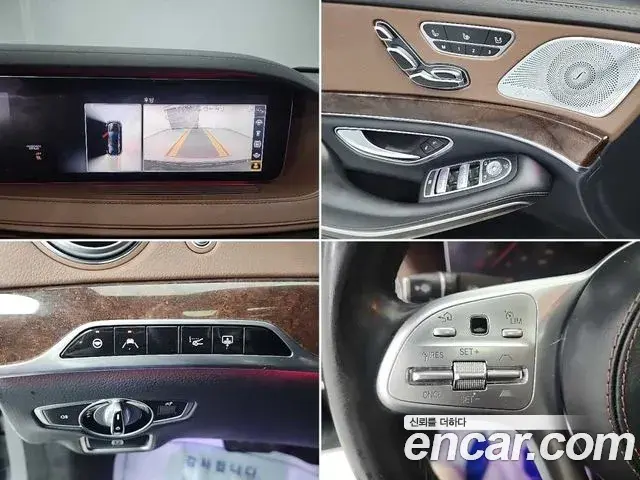 Mercedes-Benz S-Class 2018 — ფოტო 18/18