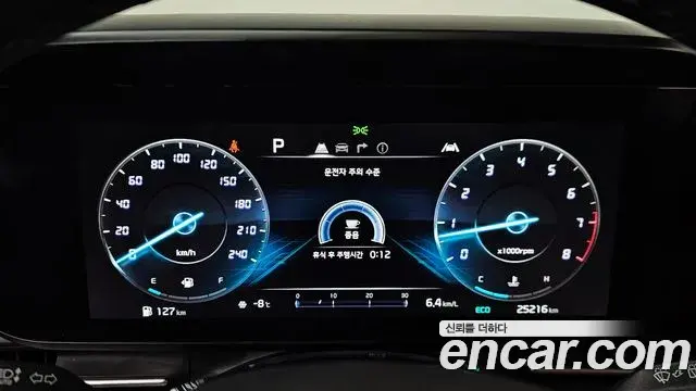 Kia Carnival 2023 — Фото 8/20