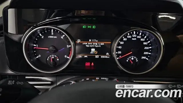 Kia Carnival 2021 — Photo 8/20