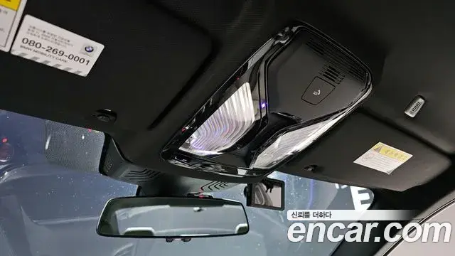 BMW M5 2018 — ფოტო 13/20