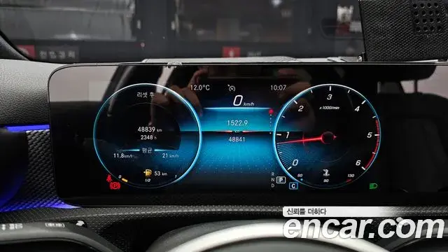 Mercedes-Benz A-Class 2021 — ფოტო 1/20