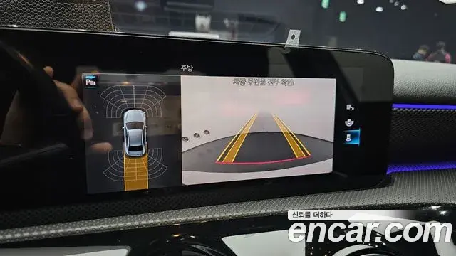 Mercedes-Benz A-Class 2021 — ფოტო 20/20