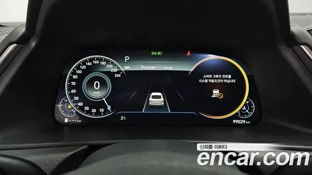 Hyundai Sonata Hybrid 2019 — Photo 18/20