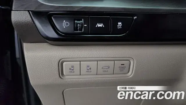 Kia Carnival 2020 — Şəkil 18/20