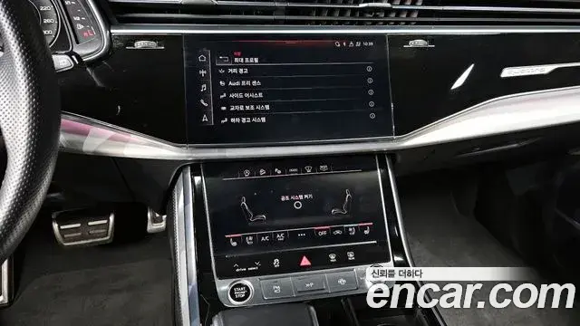 Audi Q8 2022 — ფოტო 17/20