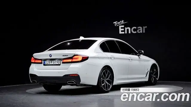 BMW 5 Series 2023 — Photo 2/20