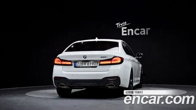 BMW 5 Series 2023 — Photo 16/20