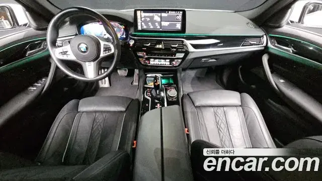 BMW 5 Series 2023 — Photo 5/20