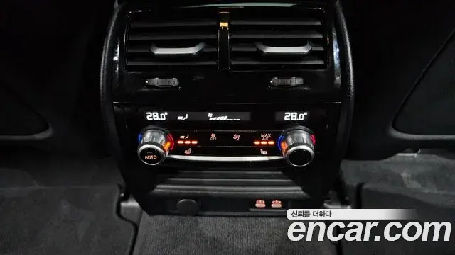 BMW 5 Series 2023 — Photo 11/20