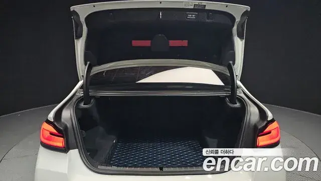 BMW 5 Series 2023 — Photo 20/20