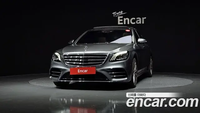 Mercedes-Benz S-Class 2020 — Фото 3/20
