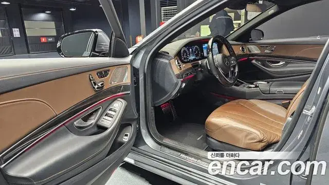 Mercedes-Benz S-Class 2020 — Фото 11/20