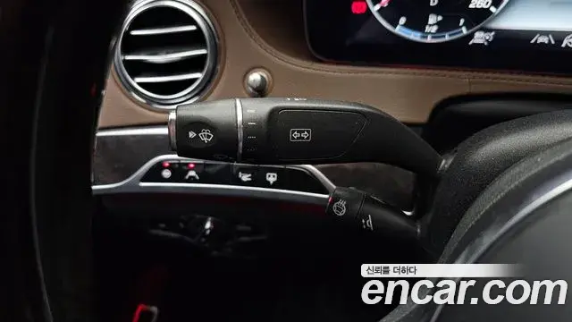 Mercedes-Benz S-Class 2020 — Фото 17/20