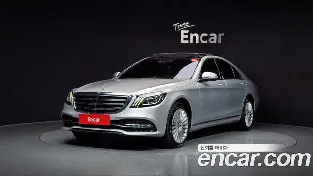 Mercedes-Benz S-Class 2019 — Şəkil 1/20