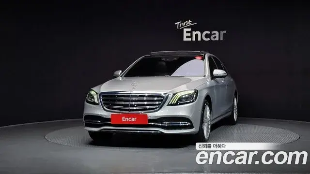 Mercedes-Benz S-Class 2019 — Şəkil 6/20