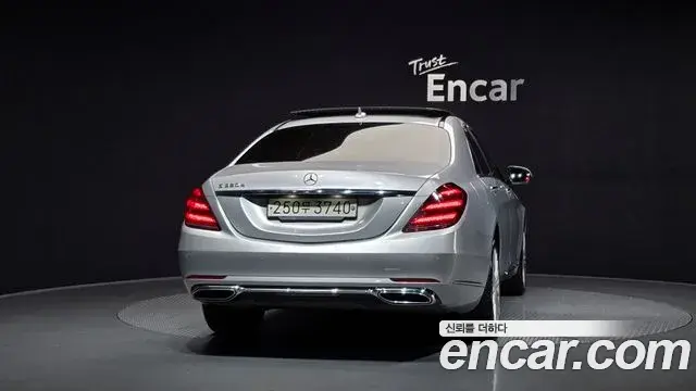 Mercedes-Benz S-Class 2019 — Şəkil 18/20