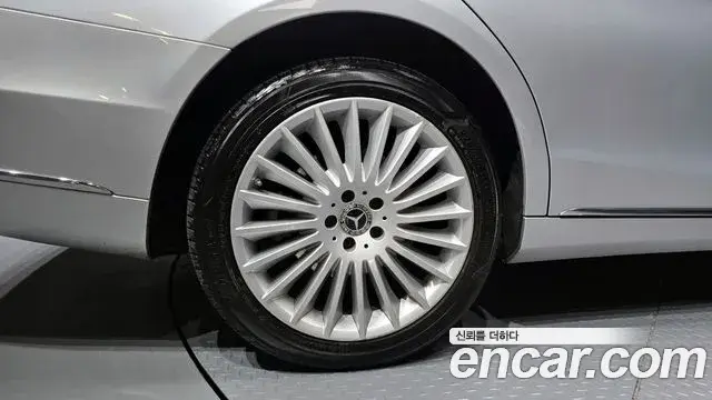 Mercedes-Benz S-Class 2019 — Şəkil 10/20