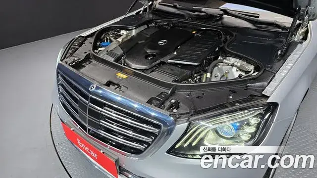 Mercedes-Benz S-Class 2019 — Şəkil 8/20