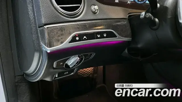 Mercedes-Benz S-Class 2019 — Şəkil 11/20
