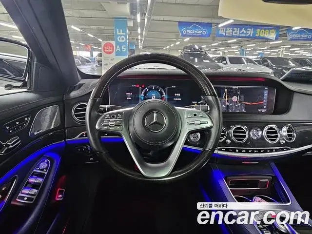Mercedes-Benz S-Class 2019 — Şəkil 5/20