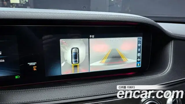 Mercedes-Benz S-Class 2019 — Şəkil 19/20