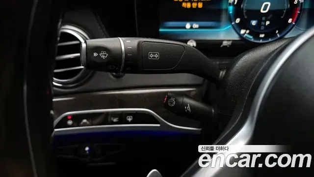 Mercedes-Benz S-Class 2019 — Şəkil 15/20