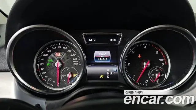 Mercedes-Benz GLE-Class 2018 — Şəkil 6/20