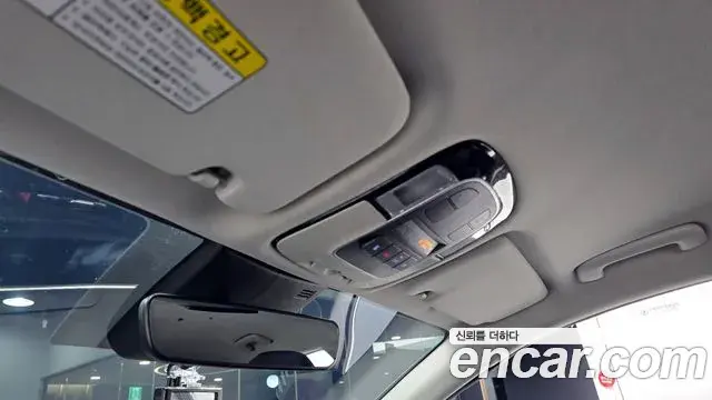 Hyundai Sonata 2020 — Фото 20/20