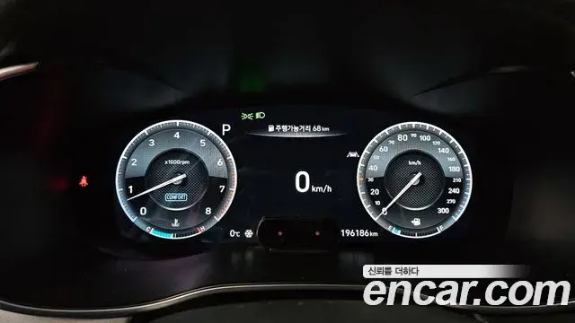 Genesis G70 2019 — Şəkil 15/20