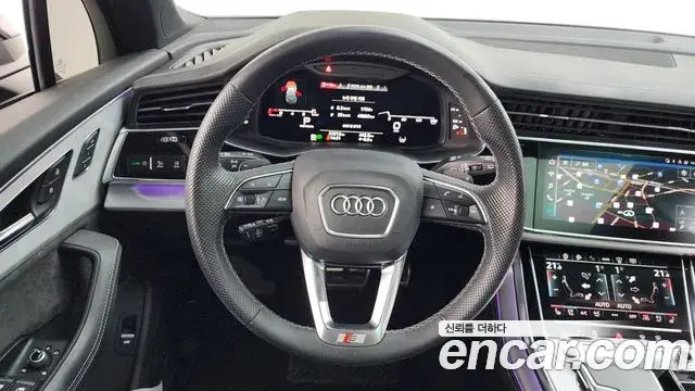 Audi Q7 2022 — Photo 13/20