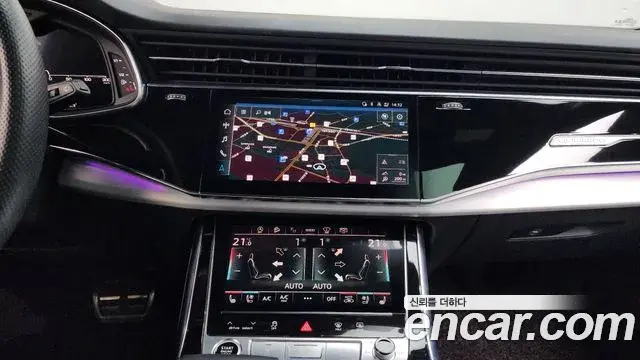 Audi Q7 2022 — Photo 15/20