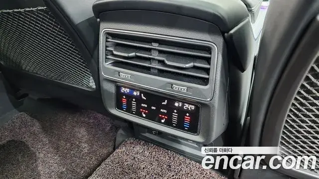 Audi Q7 2022 — Photo 18/20