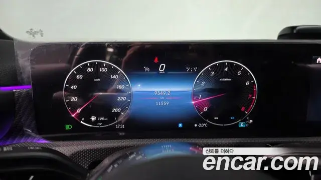 Mercedes-Benz A-Class 2024 — Photo 2/21