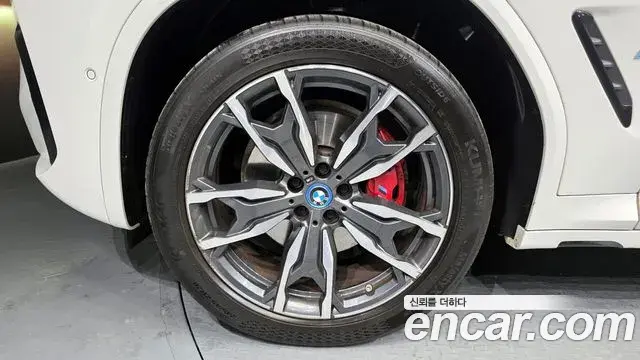 BMW X3 2023 — Photo 9/20
