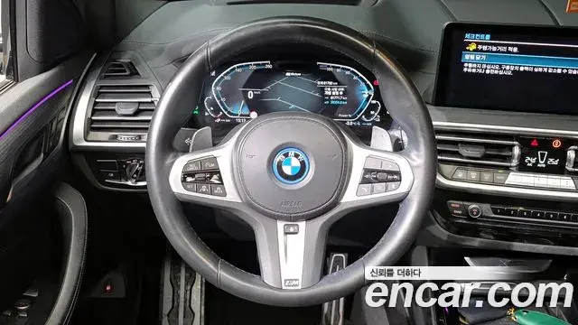 BMW X3 2023 — Photo 19/20