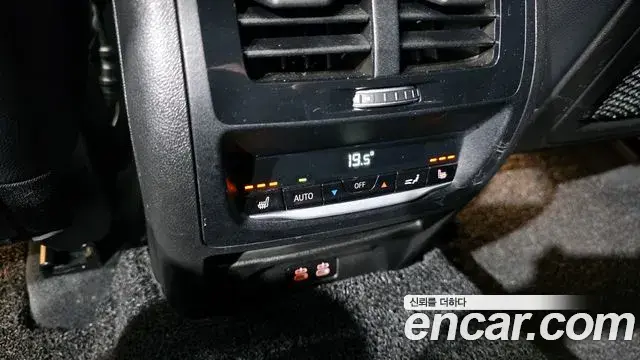 BMW X3 2023 — Photo 20/20