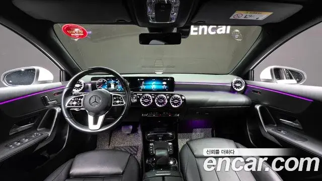 Mercedes-Benz A-Class 2021 — Şəkil 16/20