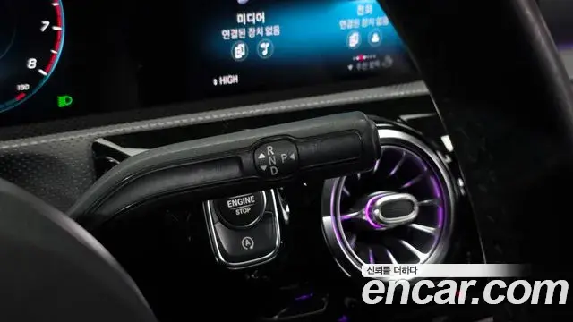Mercedes-Benz A-Class 2021 — Şəkil 17/20