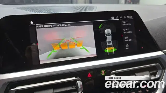 BMW 3 Series 2019 — Şəkil 16/20