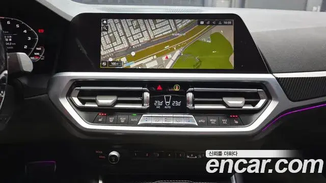 BMW 3 Series 2019 — Şəkil 5/20