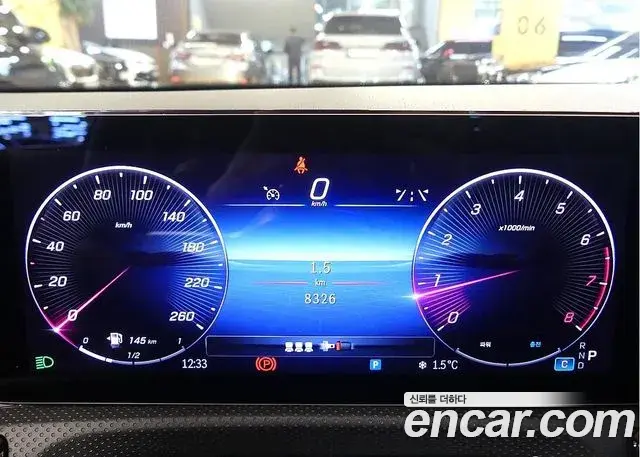 Mercedes-Benz A-Class 2024 — Şəkil 5/20