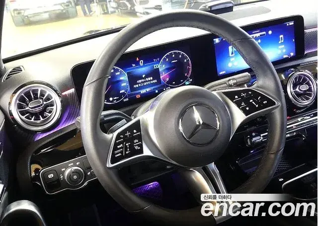 Mercedes-Benz A-Class 2024 — Şəkil 4/20