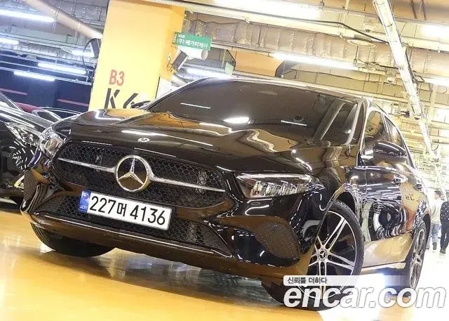 Mercedes-Benz A-Class 2024 — Şəkil 16/20