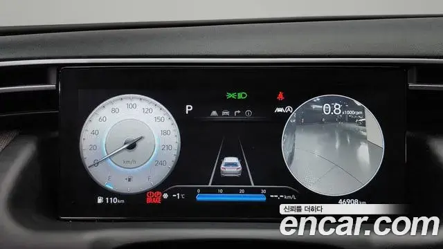 Hyundai Tucson Hybrid 2021 — ფოტო 11/20