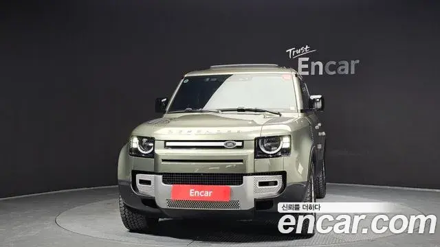 Land Rover Defender 2021 — Şəkil 17/20